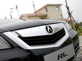 讴歌RL 2008款  3.7 AWD_高清图22