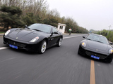 法拉利599 2006款  GTB Fiorano 6.0_高清图28