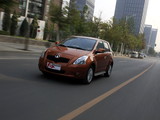 炫丽 2009款  1.5L CVT 精英型VVT_高清图21