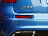 天语SX4 2010款  两厢 1.6L冠军限量版 AT_高清图4