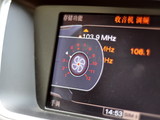 奥迪Q5 2010款  2.0TSI 豪华型_高清图14