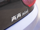 奔奔MINI 2010款  1.0L 限量版手动型_高清图25