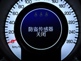 凯迪拉克SRX 2010款  3.0L 旗舰版_高清图34