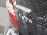 炫丽 2009款  1.3L VVT CROSS_高清图16