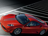 法拉利F430 2009款 法拉利430 Scuderia Coupe 4.3_高清图27