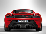 法拉利F430 2009款 法拉利430 Scuderia Coupe 4.3_高清图26