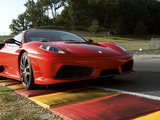 法拉利F430 2009款 法拉利430 Scuderia Coupe 4.3_高清图22