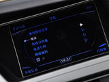 奥迪A4L 2010款  1.8 TFSI 舒适型_高清图14