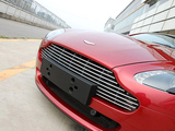 V8 Vantage 2007款  4.3 Manual Coupe_高清图2