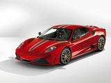 法拉利F430 2009款 法拉利430 Scuderia Coupe 4.3_高清图16