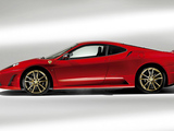 法拉利F430 2009款 法拉利430 Scuderia Coupe 4.3_高清图3