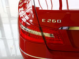 奔驰E级(进口) 2010款 奔驰E级 E260 CGI Coupe_高清图32