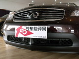 英菲尼迪QX50(进口) 2010款 英菲尼迪QX50 尊雅版_高清图3