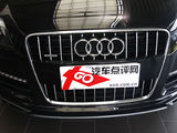 奥迪Q7 2010款  3.6 FSI quattro 基本型_高清图5