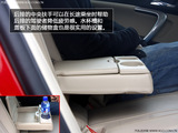 君威 2009款  2.0L 精英版_高清图10