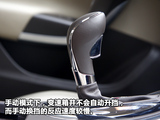 君威 2009款  2.0L 精英版_高清图9
