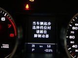 奥迪A5 2010款  2.0TSI Cabriolet_高清图28