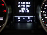 奥迪A5 2010款  2.0TSI Cabriolet_高清图27