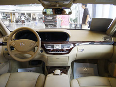 奔驰S300L现金优惠5万元 品味奢华高贵
