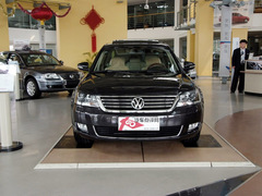 帕萨特新领驭南京最高让3.2万 现车在售