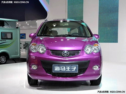 2010款 海马王子 1.0L 精英型