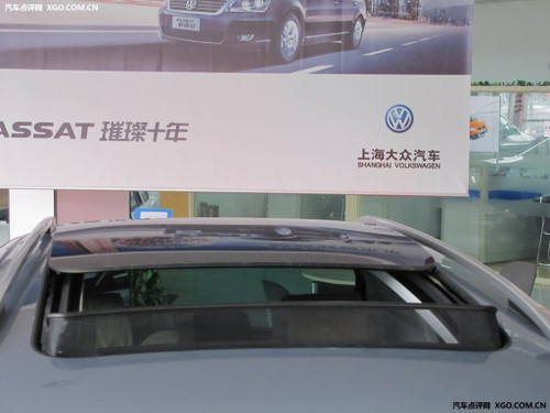 确立都市SUV新标准 评析上海大众途观