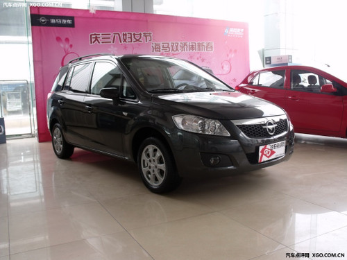 实用型MPV 普力马购车享惠民补贴3000