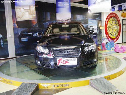 2009款 威麟V5 2.0L 5MT 豪华型