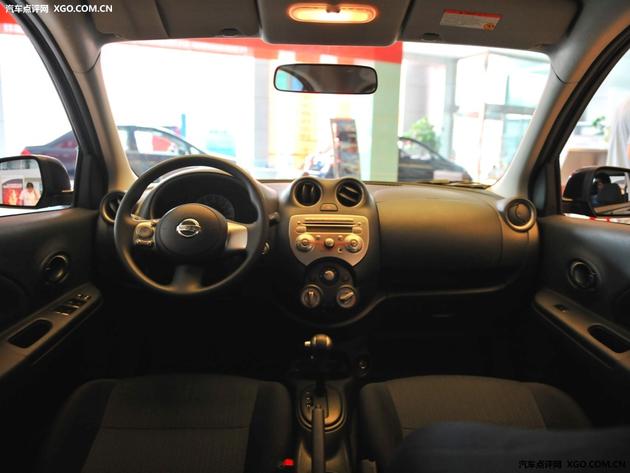 西安日产玛驰全系优惠1.5万元 现车销售
