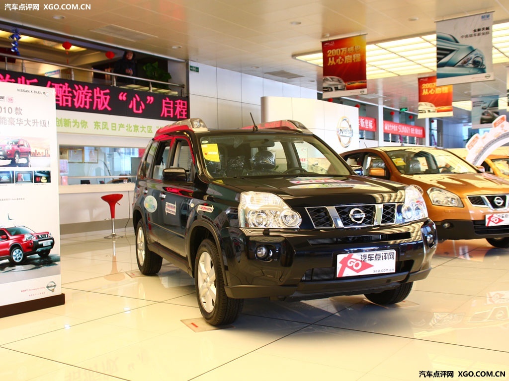 东风日产2009款 奇骏 2.5l xv 旗舰版 cvt 4wd其它与改装高清大图