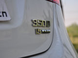 荣威350 2010款  350D 1.5自动讯豪版_高清图8