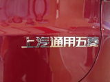 五菱宏光 2010款  1.4L 豪华型_高清图11