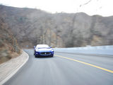 GranCabrio 2010款  4.7 Automatic_高清图34