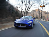 GranCabrio 2010款  4.7 Automatic_高清图31