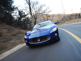 GranCabrio 2010款  4.7 Automatic_高清图30