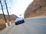 GranCabrio 2010款  4.7 Automatic_高清图26