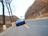 GranCabrio 2010款  4.7 Automatic_高清图24