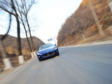 GranCabrio 2010款  4.7 Automatic_高清图23