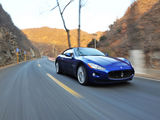GranCabrio 2010款  4.7 Automatic_高清图18