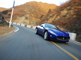 GranCabrio 2010款  4.7 Automatic_高清图13