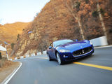 GranCabrio 2010款  4.7 Automatic_高清图11