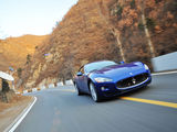 GranCabrio 2010款  4.7 Automatic_高清图10