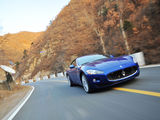 GranCabrio 2010款  4.7 Automatic_高清图9
