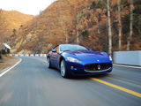GranCabrio 2010款  4.7 Automatic_高清图8