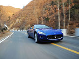GranCabrio 2010款  4.7 Automatic_高清图7
