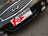 英菲尼迪Q60 2010款  Sedan_高清图17