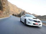 翼豹 2011款  2.5T WRX STI三厢_高清图4