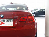 宝马M3 2009款  M3双门轿跑车_高清图32