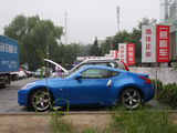 Fairlady Z 款 _高清图20