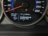 讴歌RL 2010款  3.7 AWD_高清图10